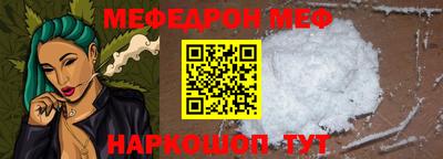 гашишное масло Новодвинск
