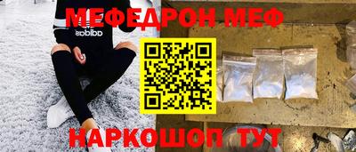 гидропоника Новокубанск