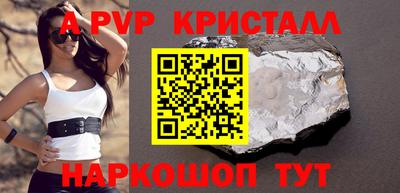 гидропоника Новокубанск
