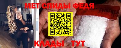 гашишное масло Новодвинск