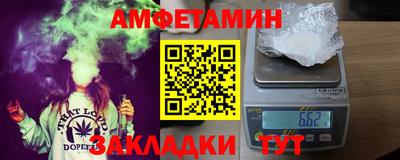 гашишное масло Новодвинск
