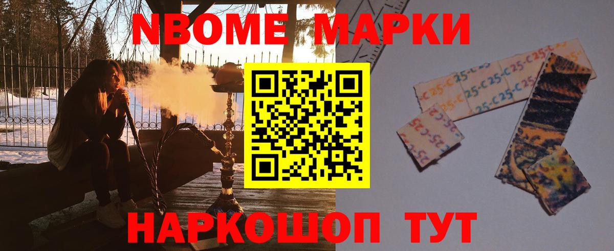 LSD-25 экстази  Лсд 25 экстази кислота  Вход с VPN  ЛСД экстази кислота  Симферополь 